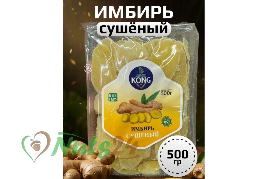 Имбирь лист в сахаре 500 гр