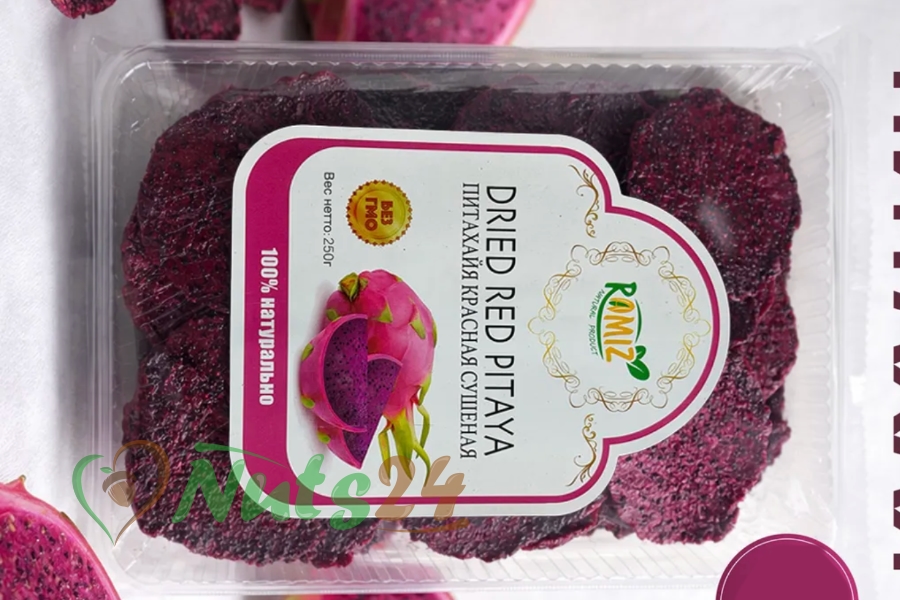 Сушеная питахайя 250 гр